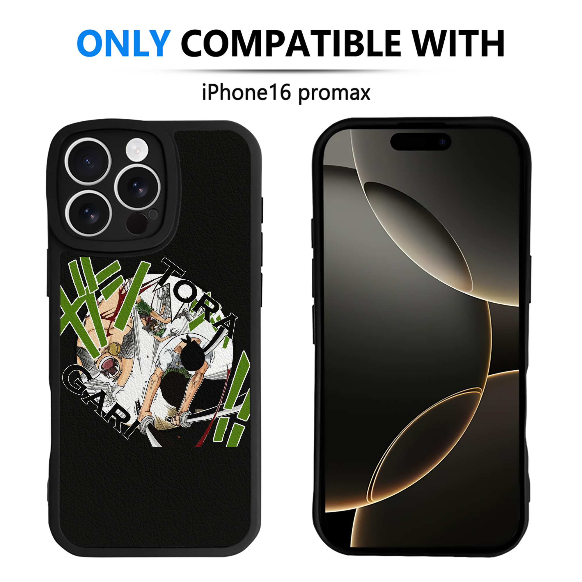 （画像用） ワンピース ロロノア・ゾロ ONE PIECE Roronoa Zoro 【iPhone 16シリーズ対応】シリコンスマホケース（レザー調） 材質：シリコン